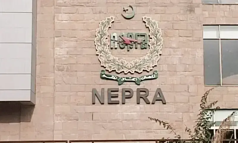 Pakistan cuts electricity rates for 56 billion rupees, reducing costs for millions