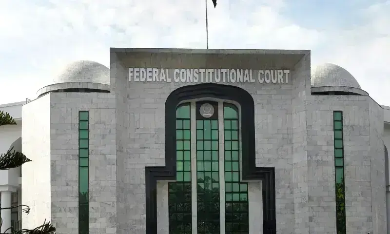 Pakistan court rules public appointments must follow merit-based procedures