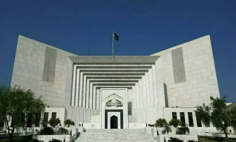 Pakistan Supreme Court establishes workplace harassment guidelines for all educational institutions